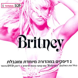 Britney