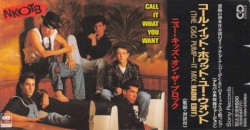 Call It What You Want