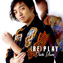 (Re)Play