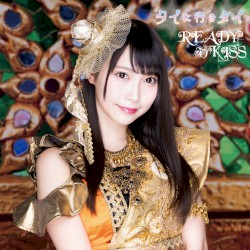 タイに行きタイ