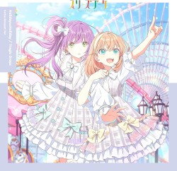 Holiday∞Holiday / Tragic Drops