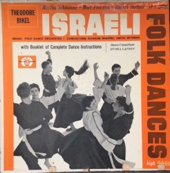 Israeli Folk Dances Third Series