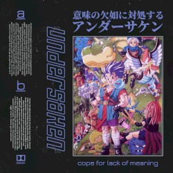 cope for lack of meaning - vol.4