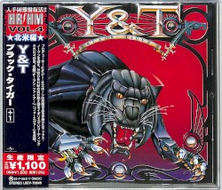 Black Tiger