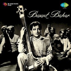 Basant Bahar