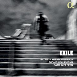 Exile
