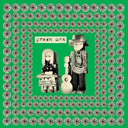 INNER PEACE Soundboard Live in Hamburg, Germany 11/26/13