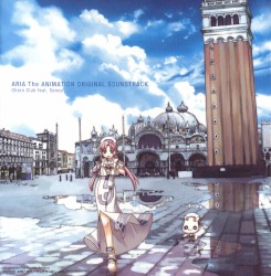 ARIA The ANIMATION ORIGINAL SOUNDTRACK