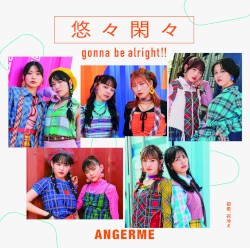 初恋、花冷え / 悠々閑々 gonna be alright!!