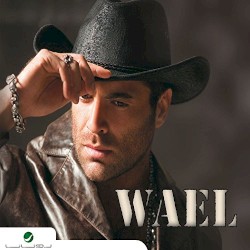 Wael