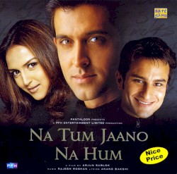 Na Tum Jano Na Hum