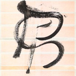 Taurunum Tribe