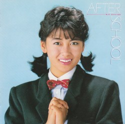 AFTER SCHOOL