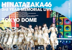 日向坂46 3周年記念MEMORIAL LIVE ～3回目のひな誕祭～ in 東京ドーム -DAY2-