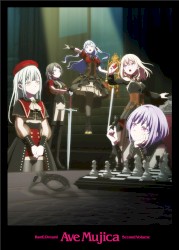 BanG Dream! Ave Mujica Second Volume オリジナル・サウンドトラック