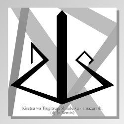 Kisetsu wa Tsugitsugi Shindeiku (dj-Jo remix)