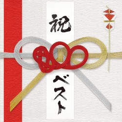 800BEST‒ simple is the BEST!! ‒