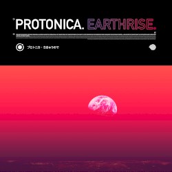 Earthrise