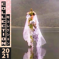 Collection 2021
