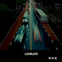 Loveless