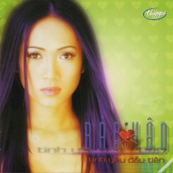 Tình yêu đầu tiên