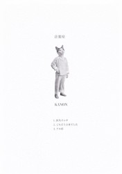 音楽室