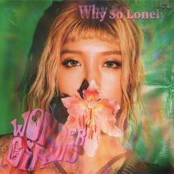 Why So Lonely