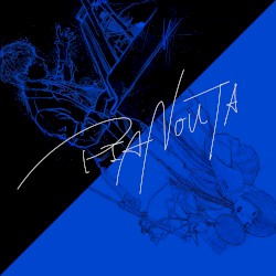 PIANOUTA / Project【emU】