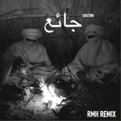 Sulten (RMH remix)