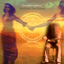 You’re in the Dunes