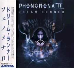 Dream Runner