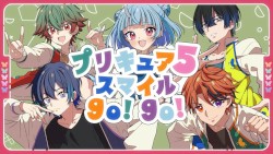 プリキュア5、スマイル go go!
