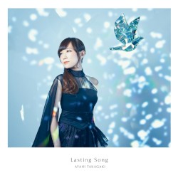 Lasting Song