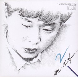 변진섭2