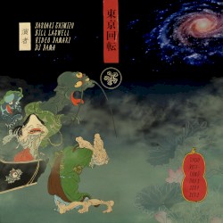 Tokyo Rotation 3 - Day 1 Set 1