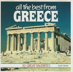 All the Best from Greece