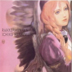 RAHXEPHON O.S.T. 1