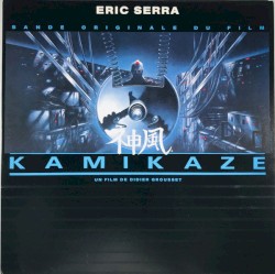 Kamikaze