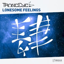 Lonesome Feelings