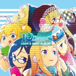 世界樹の迷宮 ユーザーズベストアルバム