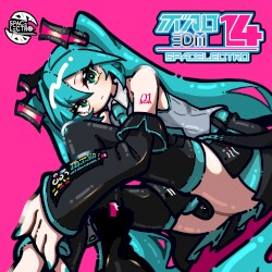 ボカロEDM14