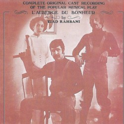 L'Auberge Du Bonheur = نزل السرور