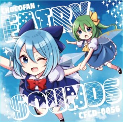 FAIRY SOUNDS