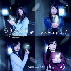 ありがとう〜Dear パパ ママ〜 / growing up!