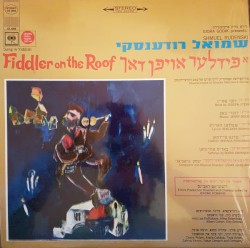 Fiddler on the Roof