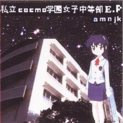 Shiritsu Cocmo Gakuin Joshi Chutoubu EP