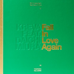 Fall in Love Again