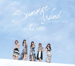 何故 人は争うんだろう? / Summer Wind / 人生はSTEP!