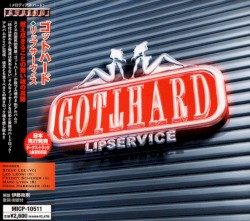 Lipservice