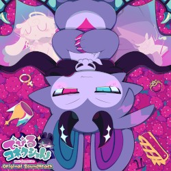 でびるコネクショんサウンドトラック
